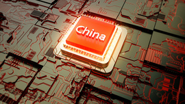 中国