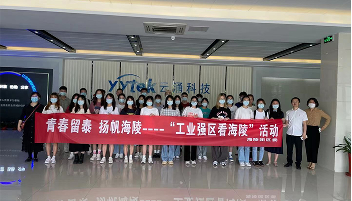 吸引人才、留住人才|best365中文版助力