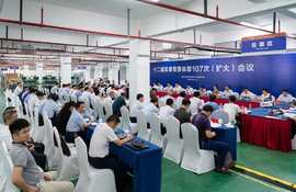 海陵区十二届区委常委会（扩大）会议在365beat中文网召开今天下午