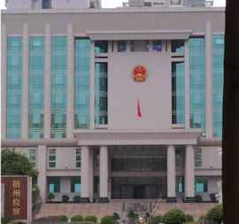 365beat中文网智慧档案库房为深化