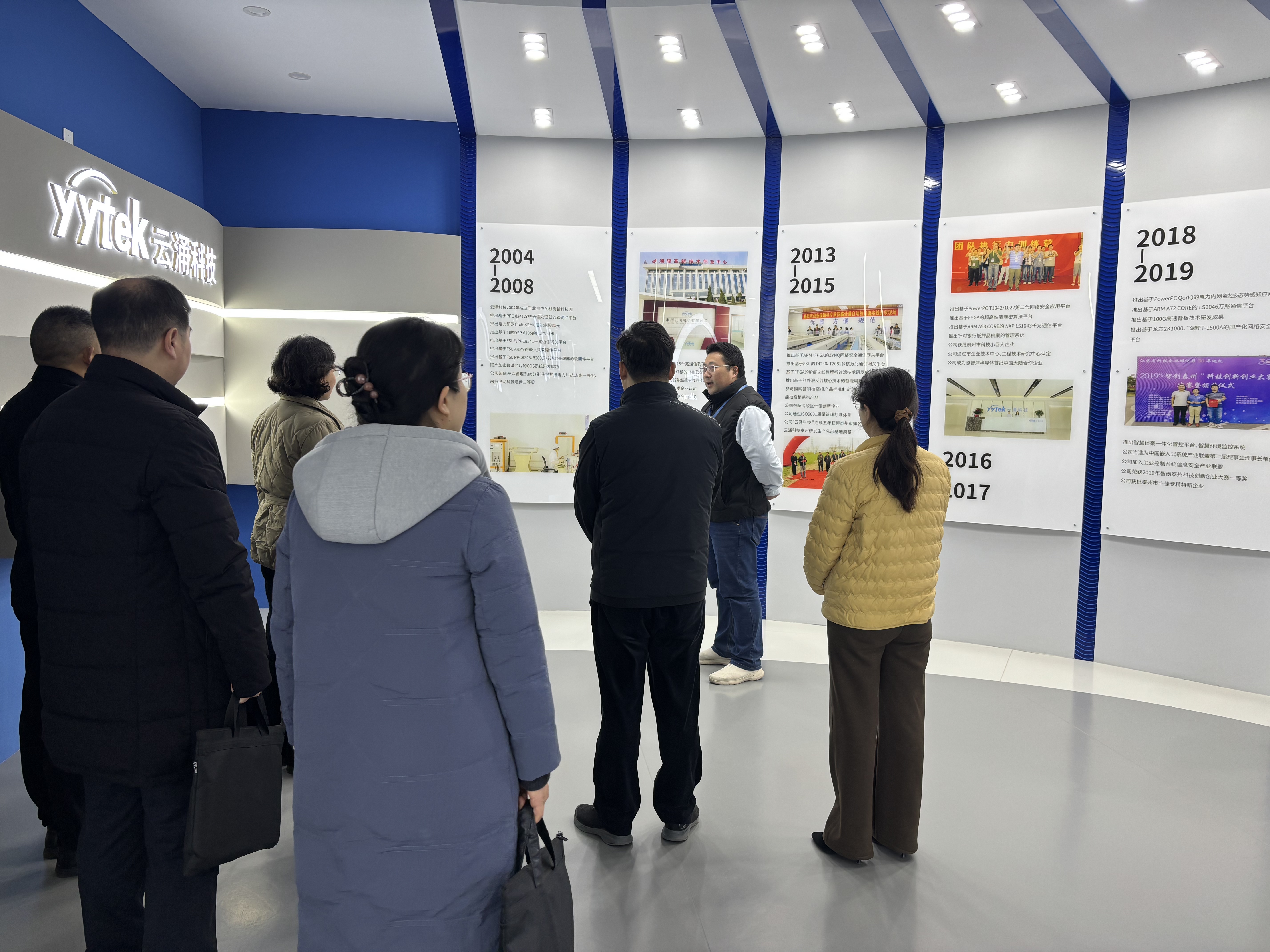 江苏省调查总队莅临best365中文版开展劳动力调研工作