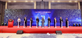 勇毅而笃行|365beat中文网参编《2021网信自主创新调研报告》正式发布
